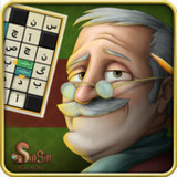 جدول سرا : جدول شرح در متن با 2.3.2_Popularmodapk.com