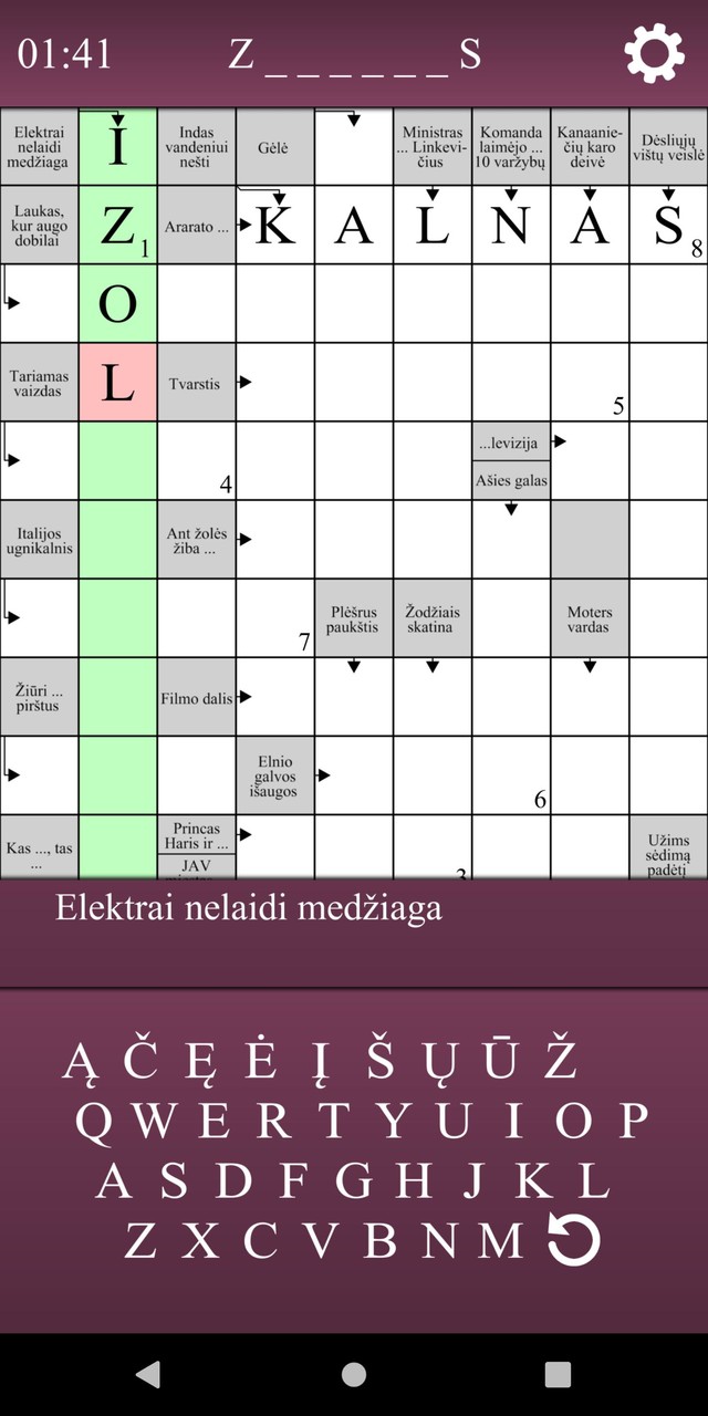 Kryžiažodžiai screenshot image 1_Popularmodapk.com