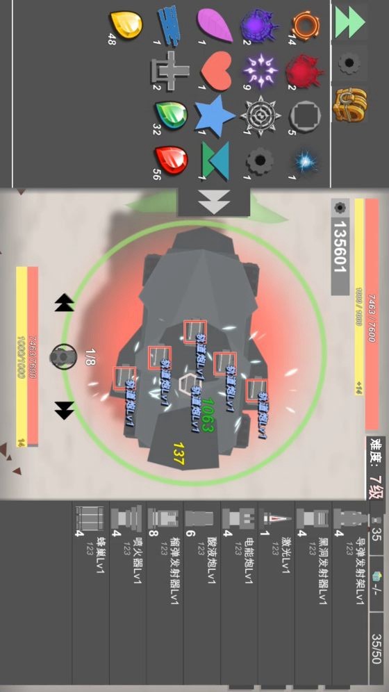 Chariot battle screenshot image 20_Popularmodapk.com