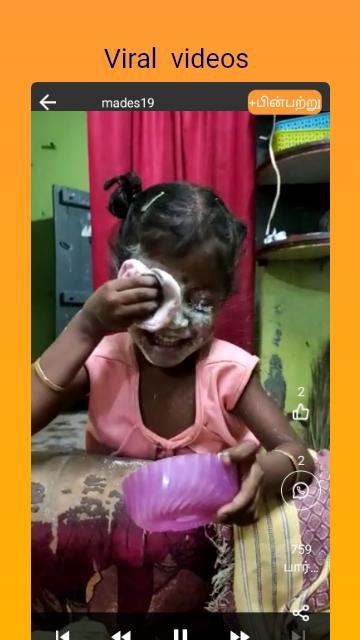 Bandhoo - Connect to India screenshot image 4_Popularmodapk.com