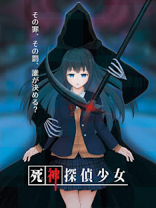 Kokomo screenshot image 5_Popularmodapk.com