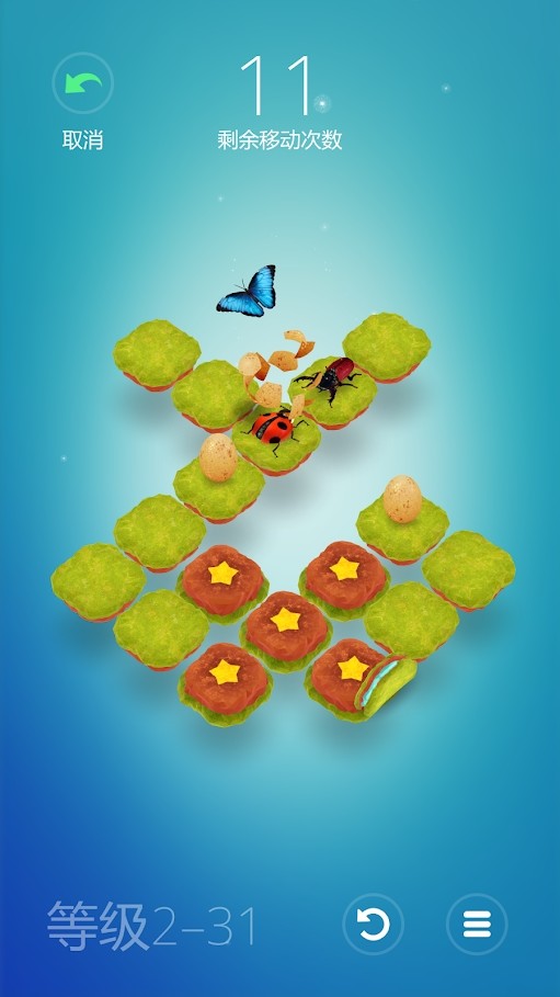 Humbug(Unlimited Money) screenshot image 3_Popularmodapk.com