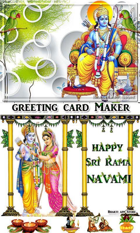 Happy Sri Rama Navami Greetings & Themes screenshot image 4_Popularmodapk.com