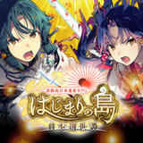 Japan's Creation Myth1.0.4_Popularmodapk.com