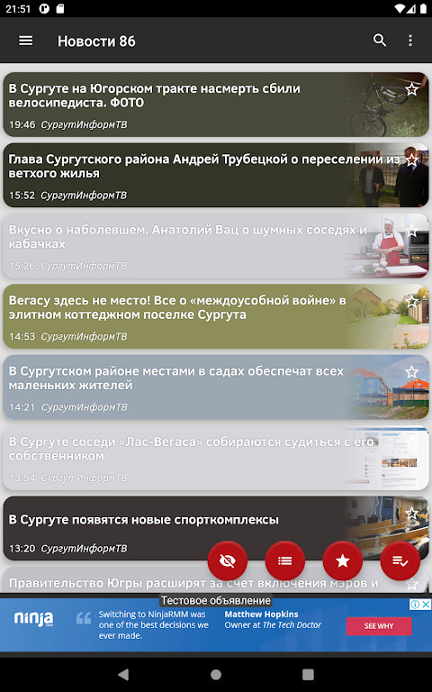 Addons Furniture for Minecraft screenshot image 30_Popularmodapk.com