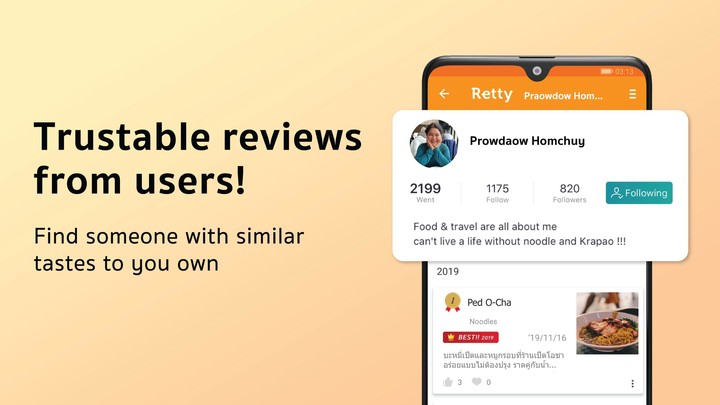 Evang. J.A Adelakun (AYEWA) screenshot image 4_Popularmodapk.com