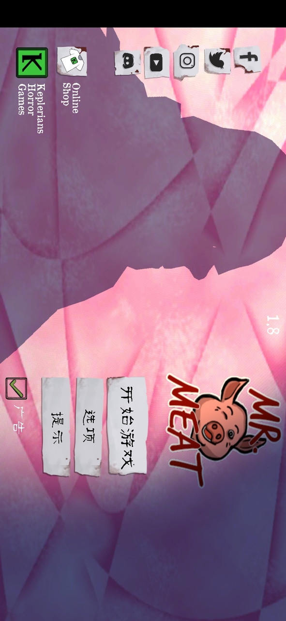 Mr Meat Bobbi<span>(new mod)</span> screenshot image 3_Popularmodapk.com