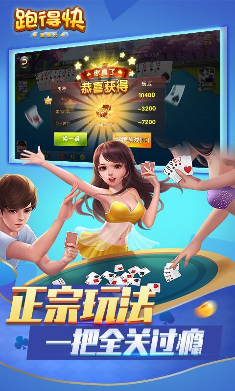 Water Sort Puzzle - Color Sort screenshot image 4_Popularmodapk.com