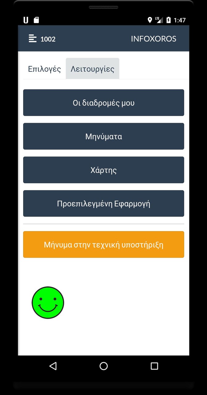 UnionTaxi screenshot image 3_Popularmodapk.com