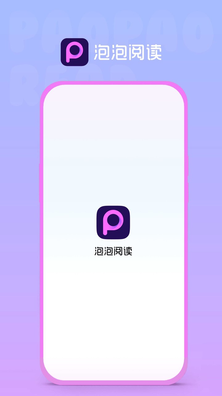 The Derma Co – Science Backed Skincare Solutions screenshot image 1_Popularmodapk.com