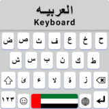 Arabic Keyboard1.1.5_Popularmodapk.com