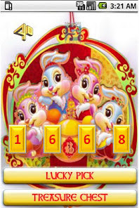 Obunga Chase :  Nicos Nextbot screenshot image 1_Popularmodapk.com