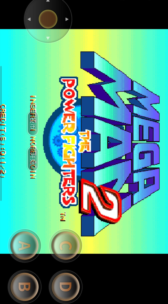 Mega Man 2 Power Showdown(Emulator porting) screenshot image 7_Popularmodapk.com