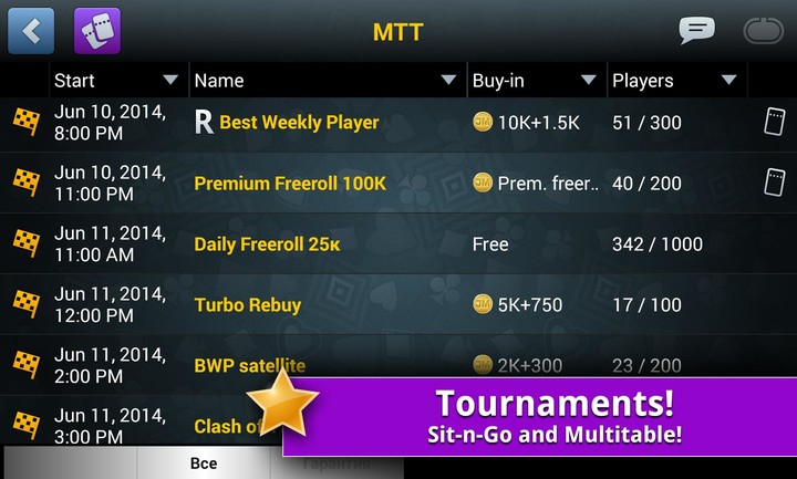 Jag Poker HD screenshot image 3_Popularmodapk.com