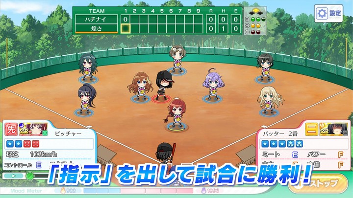 Crown Of Empire<span>(Unlimited gems)</span> screenshot image 3_Popularmodapk.com