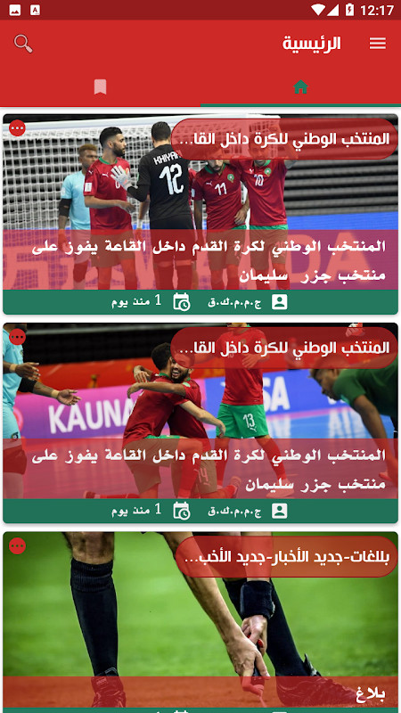 Mycelium Testnet Wallet screenshot image 13_Popularmodapk.com