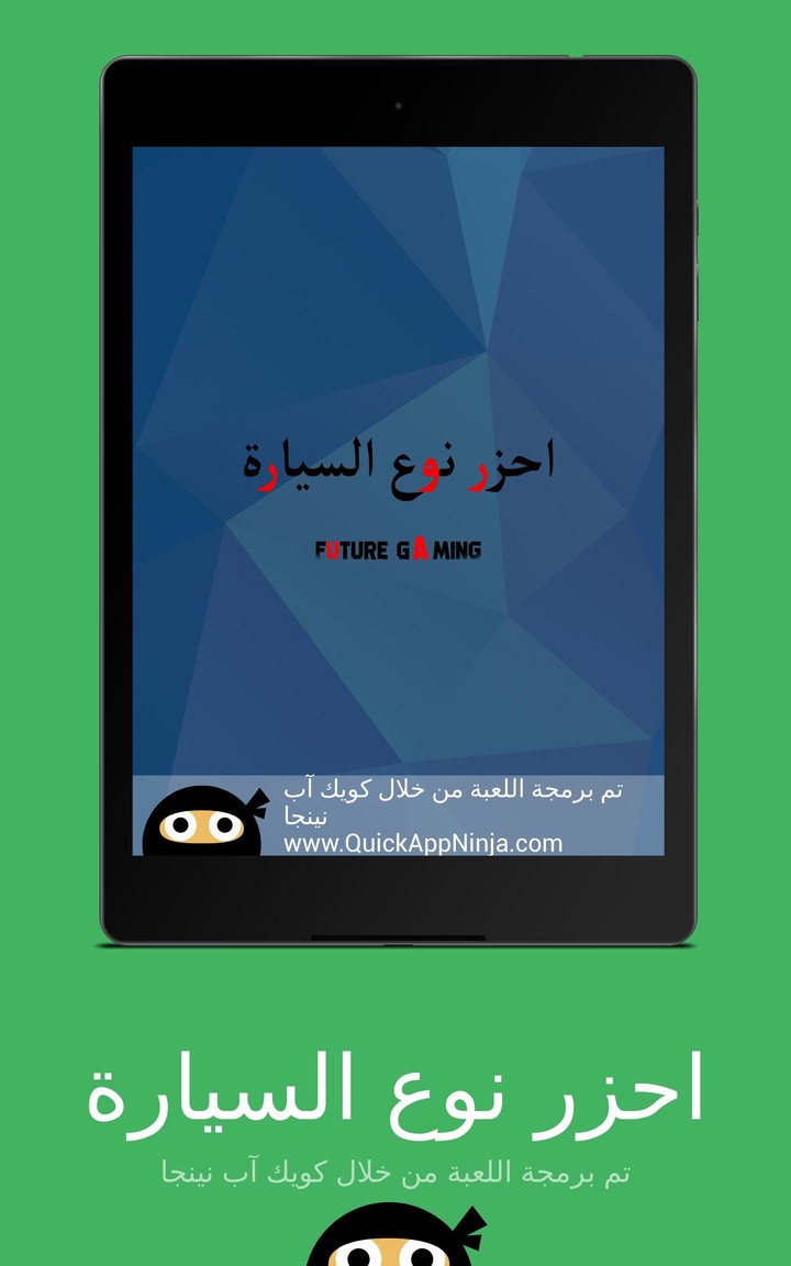 Little Commando screenshot image 21_Popularmodapk.com