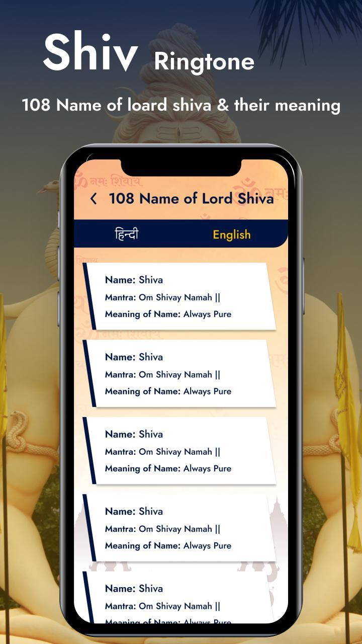 Shiv Tandav screenshot image 5_Popularmodapk.com