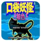 Pokemon - Glaze(MOD)1_Popularmodapk.com