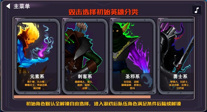 震惊！闯江湖要靠狗？ screenshot image 3_Popularmodapk.com