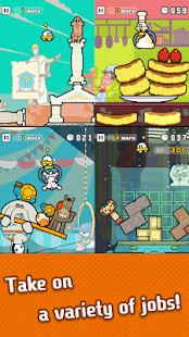 UFO找工作破解版<span>(mod)</span> screenshot image 2_Popularmodapk.com