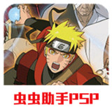 火影忍者:究极冲击(Mod Menu)2020.12.23.15_Popularmodapk.com