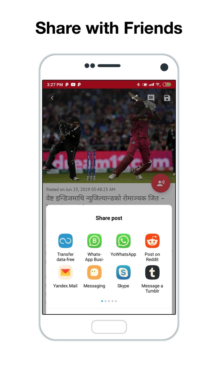 Nepalnews18 screenshot image 4_Popularmodapk.com