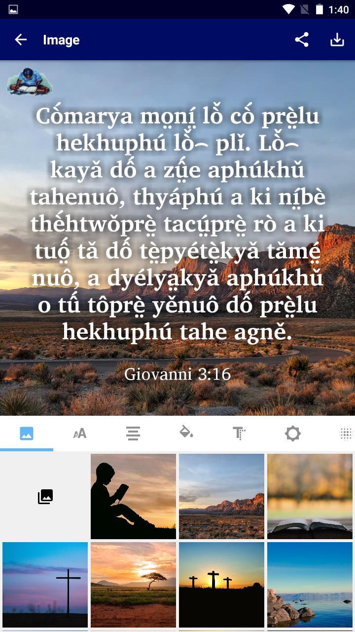 Kayah Li Bible (Latin script) screenshot image 4_Popularmodapk.com