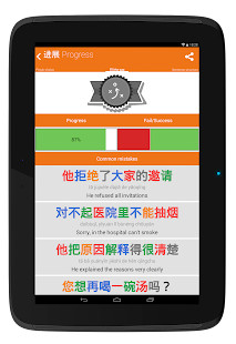 ZAP Imóveis screenshot image 14_Popularmodapk.com