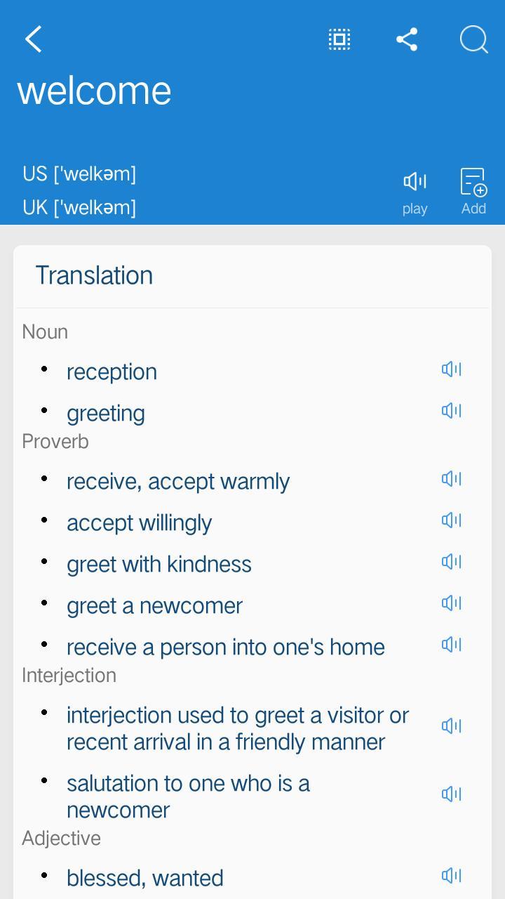 MyerSplash Photo screenshot image 3_Popularmodapk.com