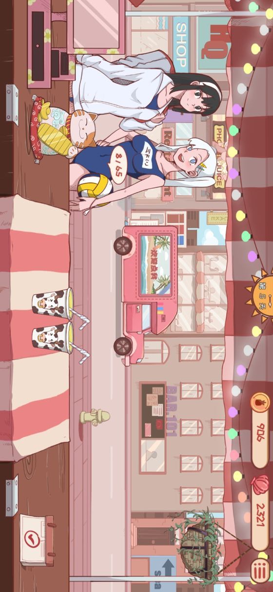 Minecraft - Pocket Edition(Tararia module and the map between us) screenshot image 4_Popularmodapk.com