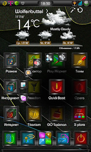 Radio Adec Sem Fronteiras screenshot image 7_Popularmodapk.com