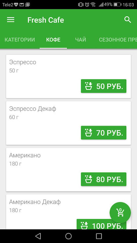 Fresh Cafe screenshot image 3_Popularmodapk.com