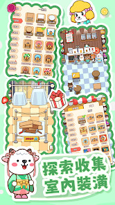 奶茶屋物语<span>(Unlimited currency)</span> screenshot image 5_Popularmodapk.com