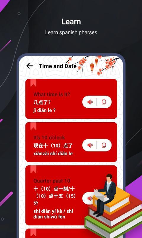 Learn Chinese English Course Offline screenshot image 8_Popularmodapk.com