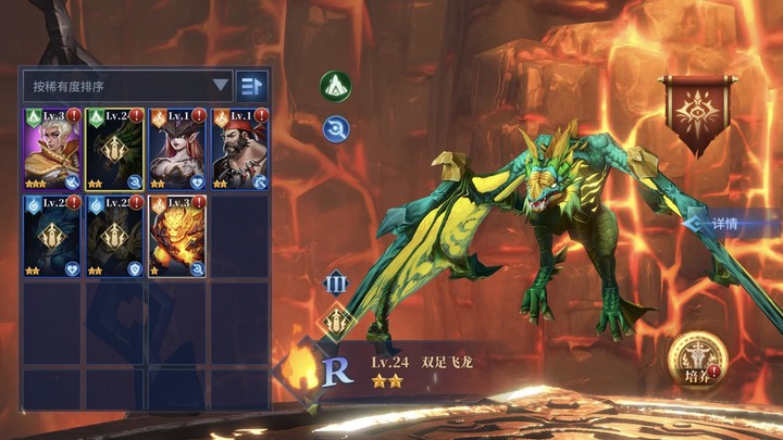 Eternal Hunt: Dark Ancients screenshot image 3_Popularmodapk.com