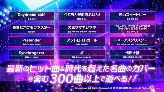 Dead Cells Guide screenshot image 8_Popularmodapk.com