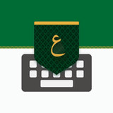 تمام لوحة المفاتيح العربية - Tamam Arabic Keyboard3.24.110_Popularmodapk.com