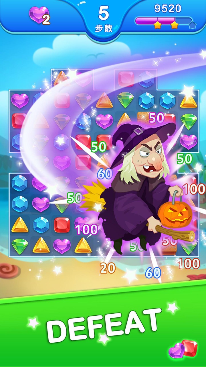 Project Breach 2<span>(Unlimited Money)</span> screenshot image 4_Popularmodapk.com