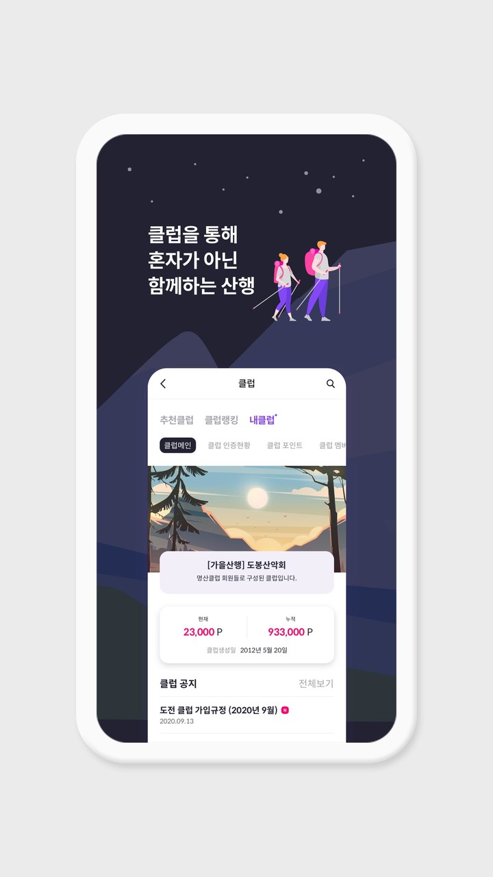 TrueCar Used Cars and New Cars screenshot image 14_Popularmodapk.com