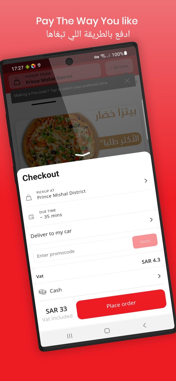 PIZZA LAVA | بيتزا لافا screenshot image 4_Popularmodapk.com
