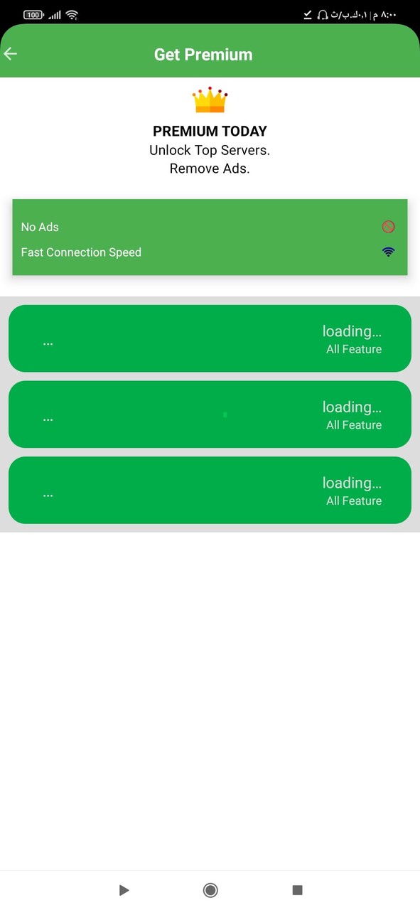 vbn smiley screenshot image 2_Popularmodapk.com
