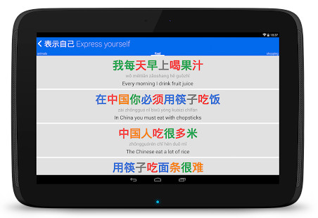 Christmas Cards Greeting Desig screenshot image 9_Popularmodapk.com