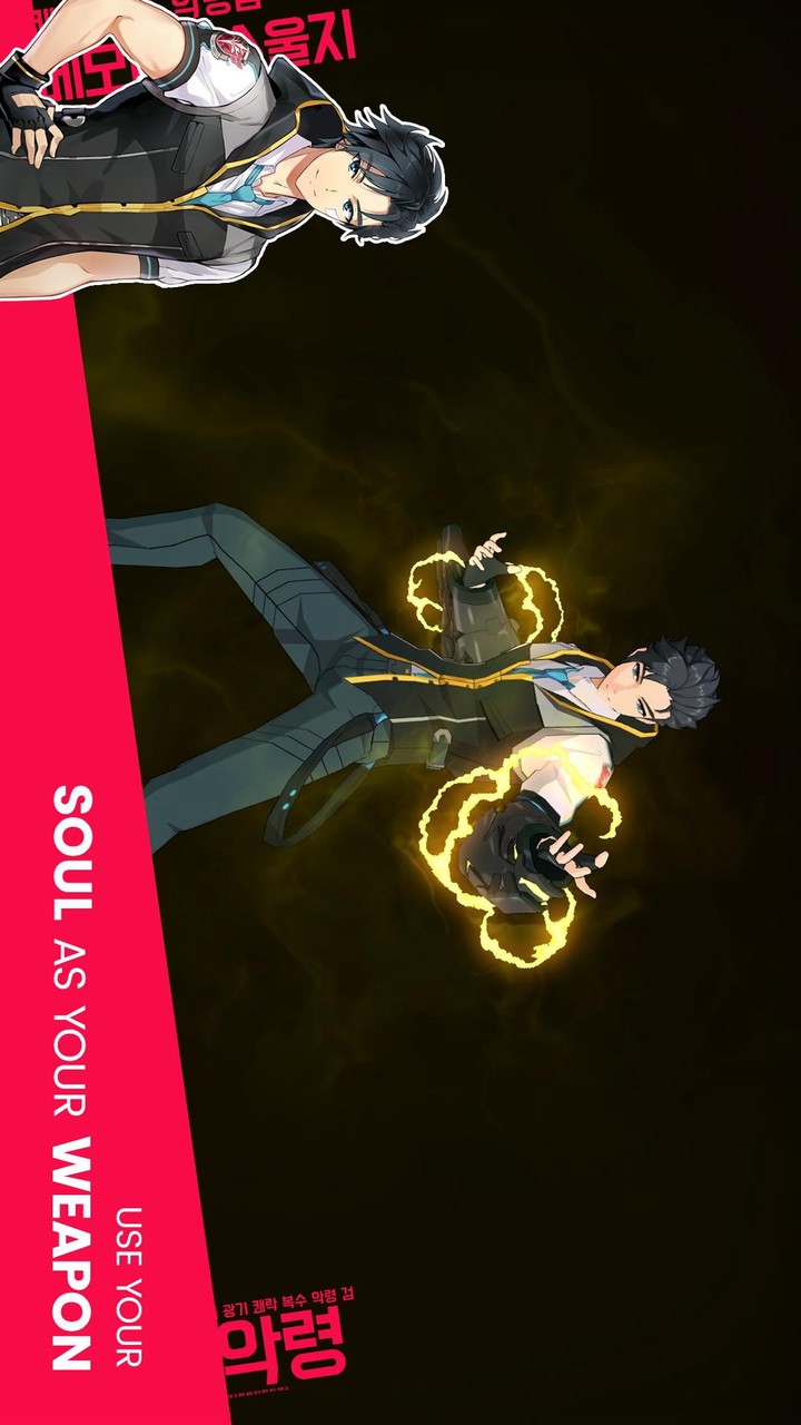 SoulWorker Anime Legends screenshot image 3_Popularmodapk.com