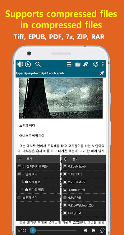 ITC screenshot image 4_Popularmodapk.com