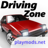 Driving Zone: Japan<span>(Unlimited Currency)</span>3.29_Popularmodapk.com