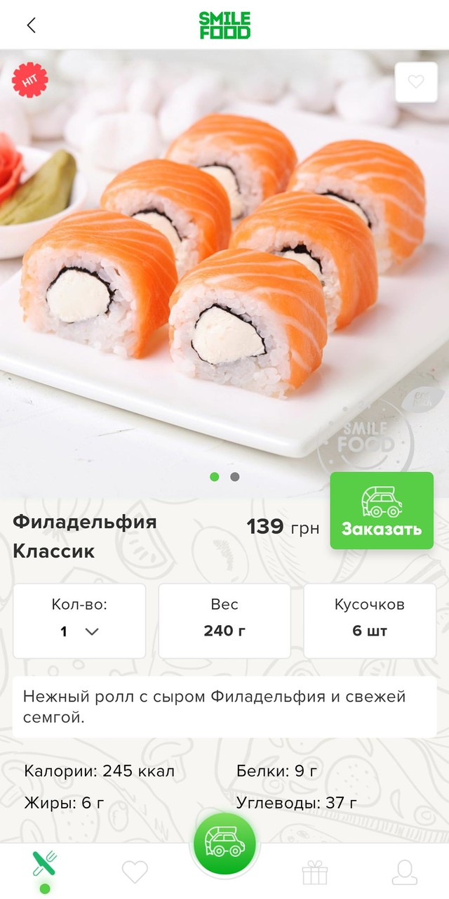 洛洛芙草药工房<span>(BETA)</span> screenshot image 4_Popularmodapk.com