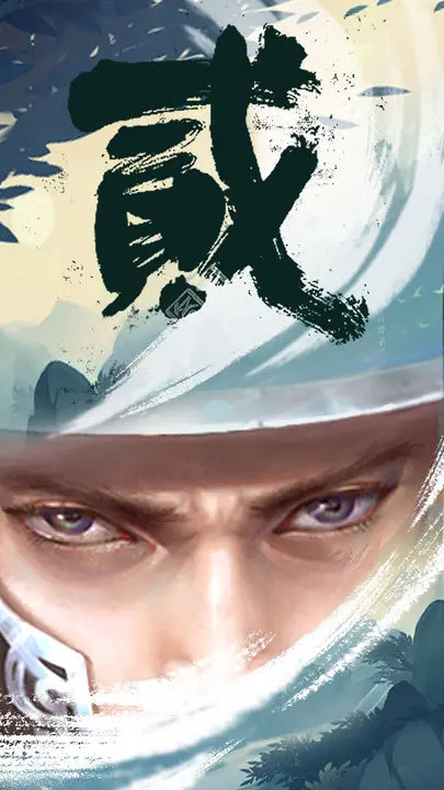 卧虎藏龙贰(测试服)<span>(beta)</span> screenshot image 5_Popularmodapk.com