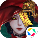 阴阳界2.0.9_Popularmodapk.com