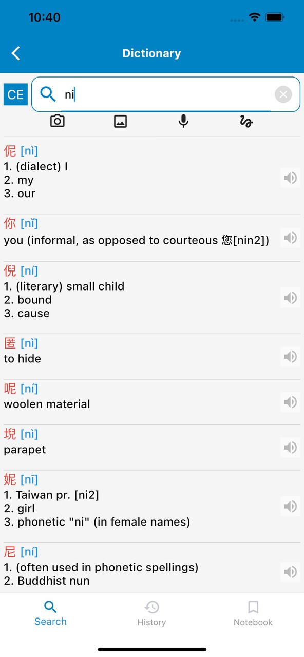 Hey Chinese - Learn Chinese screenshot image 3_Popularmodapk.com